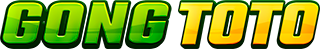 GongToto